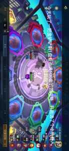 金铲铲如何删除平台好友,金铲铲怎么删游戏好友-第5张图片-宏盛游戏 金铲铲如何删除平台好友,金铲铲怎么删游戏好友-第5张图片-宏盛游戏