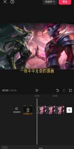 金铲铲原画模式怎么开启的,金铲铲调原画-第4张图片-宏盛游戏 金铲铲原画模式怎么开启的,金铲铲调原画-第4张图片-宏盛游戏