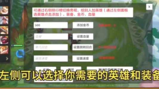 为啥金铲铲之战闪退,金铲铲之战登录界面闪退-第4张图片-宏盛游戏 为啥金铲铲之战闪退,金铲铲之战登录界面闪退-第4张图片-宏盛游戏