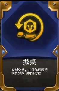 金铲铲之战叫什么名字好听一点的？金铲铲之战比较好听的名字？-第4张图片-宏盛游戏