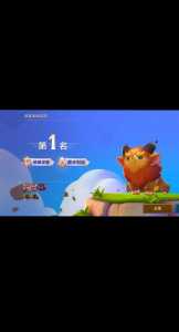 金铲铲每张卡有几张牌啊,金铲铲卡牌刷新规则-第1张图片-宏盛游戏 金铲铲每张卡有几张牌啊,金铲铲卡牌刷新规则-第1张图片-宏盛游戏