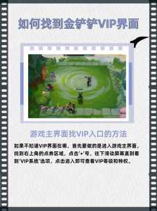 金铲铲单机版在哪里玩的好啊苹果手机,金铲铲之战苹果手机能玩吗-第1张图片-宏盛游戏 金铲铲单机版在哪里玩的好啊苹果手机,金铲铲之战苹果手机能玩吗-第1张图片-宏盛游戏