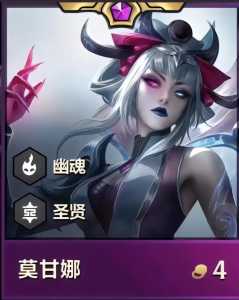 金铲铲之战无法登陆怎么回事儿,金铲铲之战无法登陆怎么回事儿啊-第3张图片-宏盛游戏 金铲铲之战无法登陆怎么回事儿,金铲铲之战无法登陆怎么回事儿啊-第3张图片-宏盛游戏