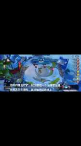 金铲铲双人模式段位不一样,金铲铲双人模式段位不一样吗-第2张图片-宏盛游戏 金铲铲双人模式段位不一样,金铲铲双人模式段位不一样吗-第2张图片-宏盛游戏