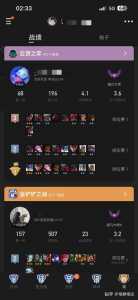 金铲铲双人模式段位不一样,金铲铲双人模式段位不一样吗-第5张图片-宏盛游戏 金铲铲双人模式段位不一样,金铲铲双人模式段位不一样吗-第5张图片-宏盛游戏