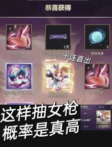 金铲铲怎么升级英雄技能等级,金铲铲人物怎么升星-第2张图片-宏盛游戏 金铲铲怎么升级英雄技能等级,金铲铲人物怎么升星-第2张图片-宏盛游戏