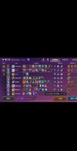 金铲铲怎样看战绩详情信息?金铲铲怎么看历史战绩?-第1张图片-宏盛游戏 金铲铲怎样看战绩详情信息?金铲铲怎么看历史战绩?-第1张图片-宏盛游戏