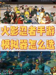 金铲铲之战ios用什么模拟器玩比较好，金铲铲之战苹果模拟器-第3张图片-宏盛游戏