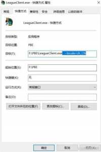 金铲铲之战怎么调英雄名字显示的,金铲铲之战选英雄怎么调到下面-第1张图片-宏盛游戏 金铲铲之战怎么调英雄名字显示的,金铲铲之战选英雄怎么调到下面-第1张图片-宏盛游戏