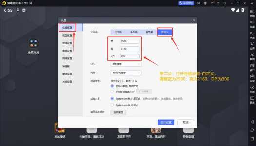 金铲铲之战怎么调英雄名字显示的,金铲铲之战选英雄怎么调到下面-第3张图片-宏盛游戏 金铲铲之战怎么调英雄名字显示的,金铲铲之战选英雄怎么调到下面-第3张图片-宏盛游戏