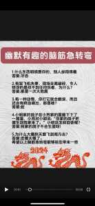 金铲铲英雄台词经典语录大全?金铲铲之战台词?-第1张图片-宏盛游戏 金铲铲英雄台词经典语录大全?金铲铲之战台词?-第1张图片-宏盛游戏