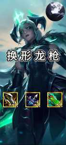 金铲铲人物等级比较高多少级能打龙人，金铲铲游戏等级比较高多少级