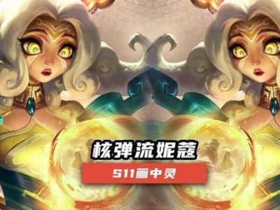 金铲铲之战有哪些模式英雄可以玩，金铲铲之战玩什么的-第1张图片-宏盛游戏