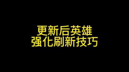 金铲铲之战里的英雄怎么获得最快?金铲铲之战英雄给什么装备?-第5张图片-宏盛游戏 金铲铲之战里的英雄怎么获得最快?金铲铲之战英雄给什么装备?-第5张图片-宏盛游戏