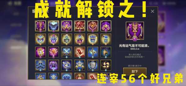 金铲铲之战暮色怎么打,金铲铲之战暮色军团怎么破-第4张图片-宏盛游戏 金铲铲之战暮色怎么打,金铲铲之战暮色军团怎么破-第4张图片-宏盛游戏