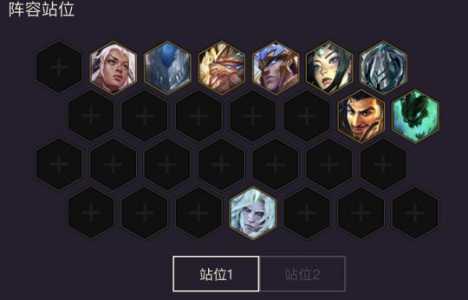 金铲铲和什么可以合成光明哨兵,金铲铲加什么合光明哨兵-第2张图片-宏盛游戏 金铲铲和什么可以合成光明哨兵,金铲铲加什么合光明哨兵-第2张图片-宏盛游戏