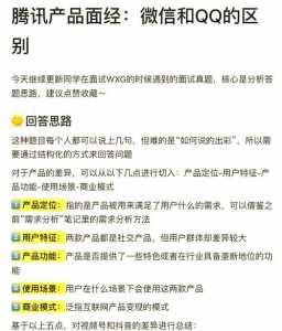 金铲铲之战是啥时候出的端游，金铲铲之战什么时候可以玩