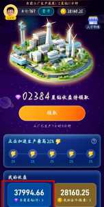 金铲铲之战仙侠阵容推荐最新版，金铲铲之战经典阵容