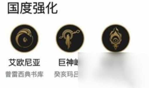 金铲铲英雄台词在哪里看到,金铲铲英雄列表?-第4张图片-宏盛游戏 金铲铲英雄台词在哪里看到,金铲铲英雄列表?-第4张图片-宏盛游戏