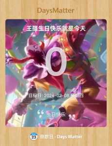 金铲铲之战英雄简称有哪些人物名字？金铲铲之战英雄简称有哪些人物名字？-第5张图片-宏盛游戏