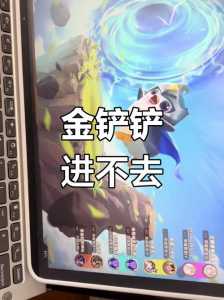 金铲铲之战英雄模型不一样?金铲铲英雄怎么不一样?-第1张图片-宏盛游戏 金铲铲之战英雄模型不一样?金铲铲英雄怎么不一样?-第1张图片-宏盛游戏