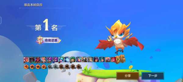 金铲铲之战6斗2枪,金铲铲6斗士2枪?-第1张图片-宏盛游戏 金铲铲之战6斗2枪,金铲铲6斗士2枪?-第1张图片-宏盛游戏