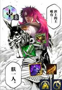 金铲铲升星技巧是什么英雄,金铲铲 升星-第3张图片-宏盛游戏 金铲铲升星技巧是什么英雄,金铲铲 升星-第3张图片-宏盛游戏