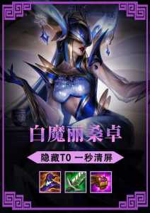 金铲铲世界版名字叫什么好听一点,金铲铲之战世界服官方网站?-第1张图片-宏盛游戏 金铲铲世界版名字叫什么好听一点,金铲铲之战世界服官方网站?-第1张图片-宏盛游戏