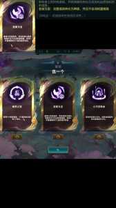 金铲铲之战装备不能卖?金铲铲之战不能售卖满装备?-第4张图片-宏盛游戏 金铲铲之战装备不能卖?金铲铲之战不能售卖满装备?-第4张图片-宏盛游戏