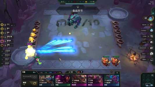 金铲铲之战龙魂装备怎么获得?金铲子如何合成龙魂?-第2张图片-宏盛游戏 金铲铲之战龙魂装备怎么获得?金铲子如何合成龙魂?-第2张图片-宏盛游戏