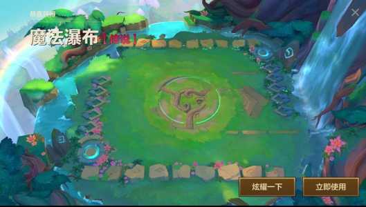 金铲铲之战背包在哪里手游?金铲铲之战装备在哪?-第2张图片-宏盛游戏 金铲铲之战背包在哪里手游?金铲铲之战装备在哪?-第2张图片-宏盛游戏