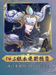 金铲铲之战如何切换赛季?金铲铲之战在哪换赛季?-第5张图片-宏盛游戏 金铲铲之战如何切换赛季?金铲铲之战在哪换赛季?-第5张图片-宏盛游戏