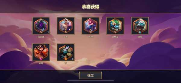 金铲铲之战充钱值得吗怎么玩的,金铲铲之战能充钱吗-第1张图片-宏盛游戏 金铲铲之战充钱值得吗怎么玩的,金铲铲之战能充钱吗-第1张图片-宏盛游戏