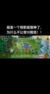 金铲铲为什么改英雄名?金铲铲为什么改英雄名字?-第3张图片-宏盛游戏 金铲铲为什么改英雄名?金铲铲为什么改英雄名字?-第3张图片-宏盛游戏