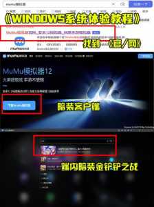 金铲铲之战怎么调原画，金铲铲之战怎么设置英雄原画？