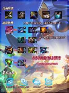 金铲铲帝国乌鸦几费卡，金铲铲 乌鸦？