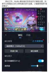 金铲铲模拟器怎么合成装备?金铲铲怎么用模拟器?-第4张图片-宏盛游戏 金铲铲模拟器怎么合成装备?金铲铲怎么用模拟器?-第4张图片-宏盛游戏