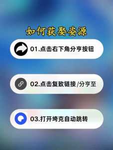 金铲铲之站单机版?金铲铲之战 下载?-第4张图片-宏盛游戏 金铲铲之站单机版?金铲铲之战 下载?-第4张图片-宏盛游戏