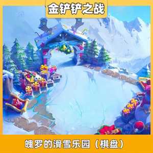 金铲铲pad和手机互通吗，金铲铲ipad和iphone游戏互通吗？
