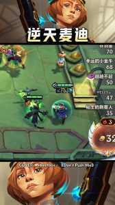 金铲铲之战组队语音怎么开？金铲铲组队可以语音吗？