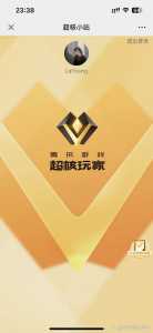 金铲铲微信小程序绑定qq，金铲铲微信如何绑定？