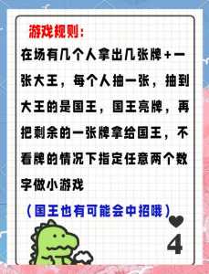 金铲铲微信小程序绑定qq,金铲铲微信如何绑定?-第2张图片-宏盛游戏 金铲铲微信小程序绑定qq,金铲铲微信如何绑定?-第2张图片-宏盛游戏