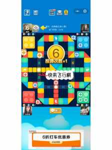 金铲铲微信小程序绑定qq,金铲铲微信如何绑定?-第3张图片-宏盛游戏 金铲铲微信小程序绑定qq,金铲铲微信如何绑定?-第3张图片-宏盛游戏