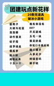 金铲铲微信小程序绑定qq,金铲铲微信如何绑定?-第4张图片-宏盛游戏 金铲铲微信小程序绑定qq,金铲铲微信如何绑定?-第4张图片-宏盛游戏