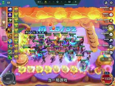 金铲铲如何卖血升7级，金铲铲怎么卖血？