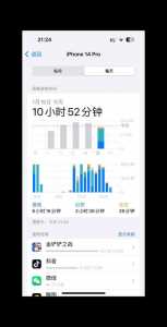 金铲铲更新版本时间是多少?金铲铲119a更新内容?-第3张图片-宏盛游戏 金铲铲更新版本时间是多少?金铲铲119a更新内容?-第3张图片-宏盛游戏