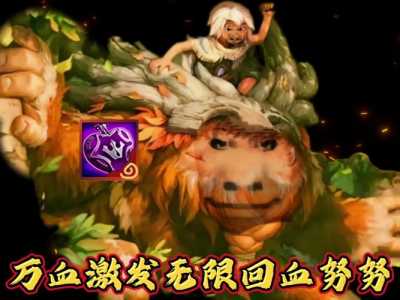 金铲铲之战龙女带什么装备,金铲铲龙女配什么装备-第2张图片-宏盛游戏 金铲铲之战龙女带什么装备,金铲铲龙女配什么装备-第2张图片-宏盛游戏