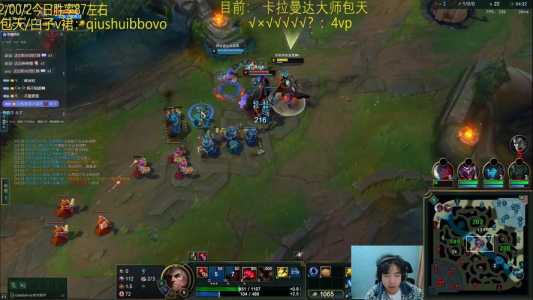 金铲铲之战宗师段位会掉吗,金铲铲之战宗师段位图片?-第5张图片-宏盛游戏 金铲铲之战宗师段位会掉吗,金铲铲之战宗师段位图片?-第5张图片-宏盛游戏