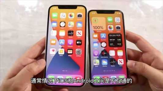 苹果手机可以玩金铲铲之战吗,苹果手机不能玩金铲铲?-第4张图片-宏盛游戏 苹果手机可以玩金铲铲之战吗,苹果手机不能玩金铲铲?-第4张图片-宏盛游戏