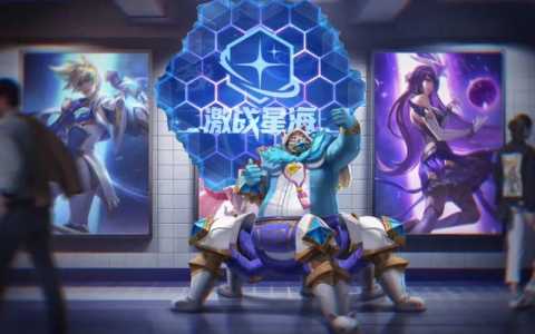 金铲铲拉克丝皮肤，金铲铲拉克丝怎么过？-第4张图片-宏盛游戏